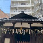 平等寺　十九社　改修工事